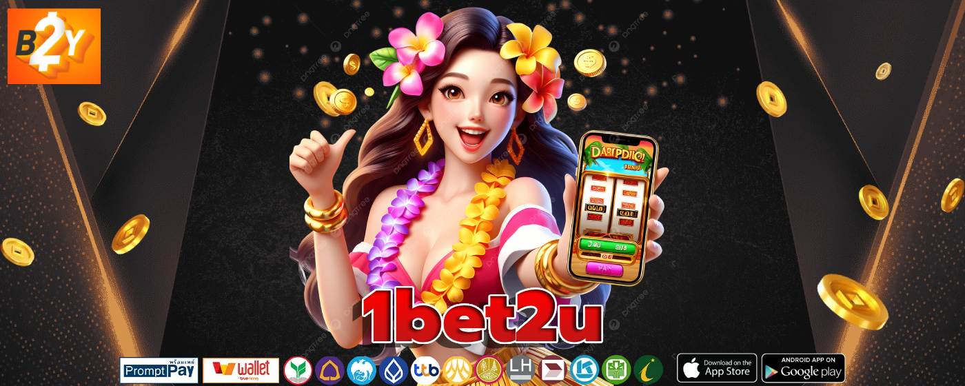 1bet2u