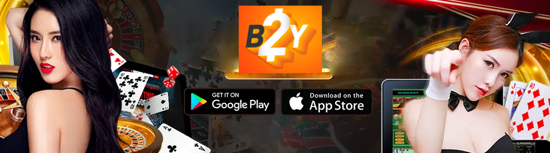 b2y เครดิต ฟรี 50